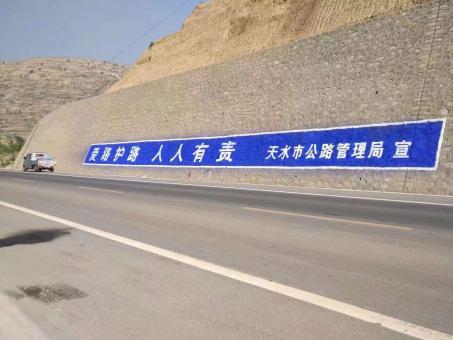金阳墙体广告的地理位置选择的重要性