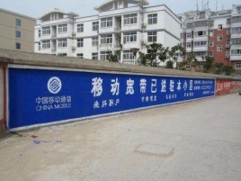 金阳如何打造能够“让人记住”的广告