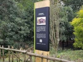 金阳标识牌材料选择和运用的注意事项