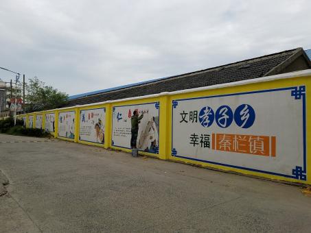 金阳墙体彩绘文化墙，一般能保持多长时间？