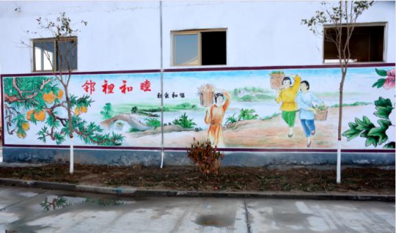 金阳乡镇文化墙 乡风文明焕发新活力