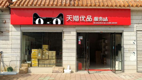金阳门头招牌怎么装修才最吸引人
