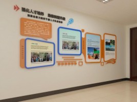 金阳企业文化墙的重要性