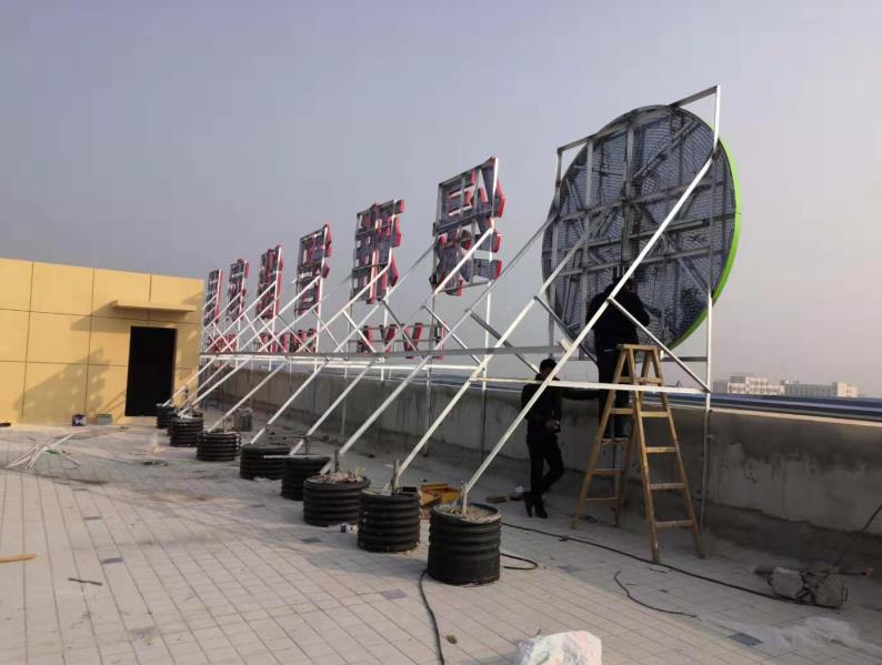 金阳户外广告架子一般常用哪种材料?