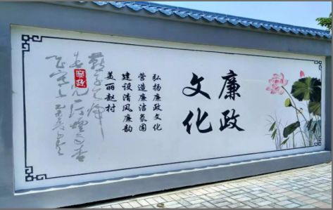 金阳文化墙可以用哪些字体你知道吗？