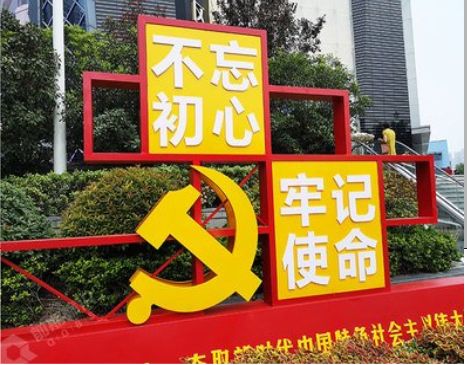 金阳标识标牌雕刻工艺的四个窍门