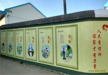金阳文化墙施工攻略