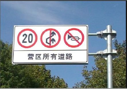 金阳大广告牌制作不可忽视的流程