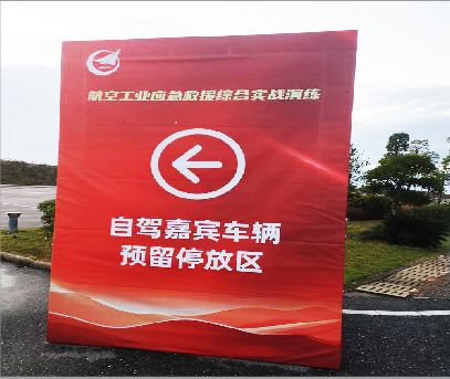 金阳户外广告牌用什么材料做最好？