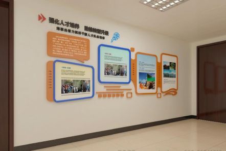 金阳如何才能设计出符合企业自身特征的文化墙？