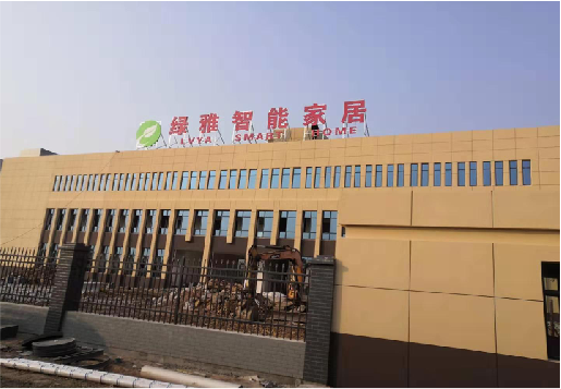 金阳如何选择大楼发光字？