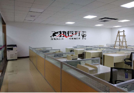金阳企业文化墙可以分为哪几个板块？