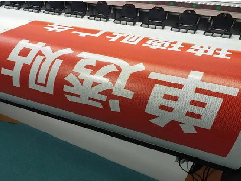 金阳单透的特点和效果。