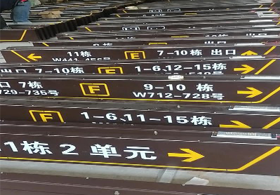 金阳广告标识中，常见的几种安装方式。