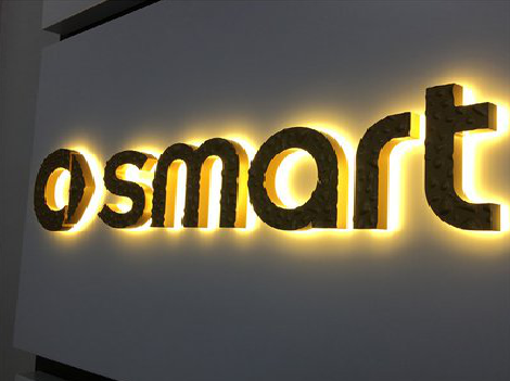 金阳背光字有什么特点？生产过程如何？