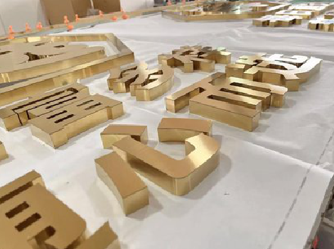 金阳拉丝不锈钢字的特点。