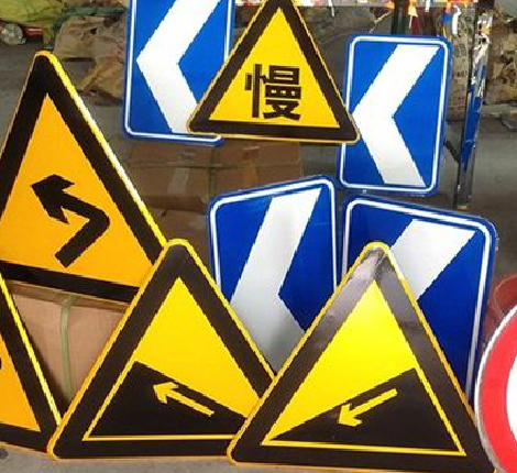 金阳标识标牌中颜色的确定是很重要的。