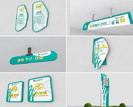 金阳广告标牌选材的问题。