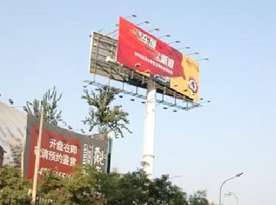 金阳户外广告怎么做才能让人一眼记住？