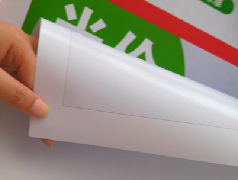 金阳车贴和背胶有什么区别？